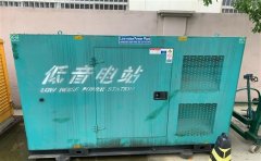 德令哈通州四建大波纹箱定制案例